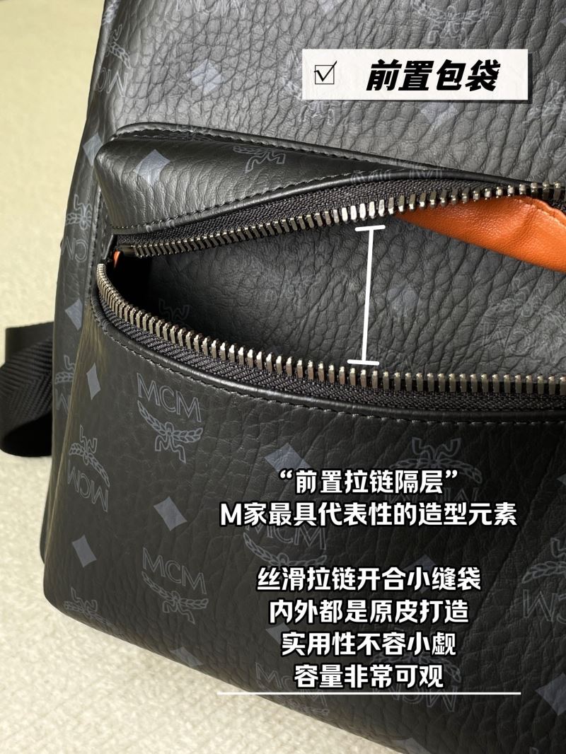 MCM Backpacks